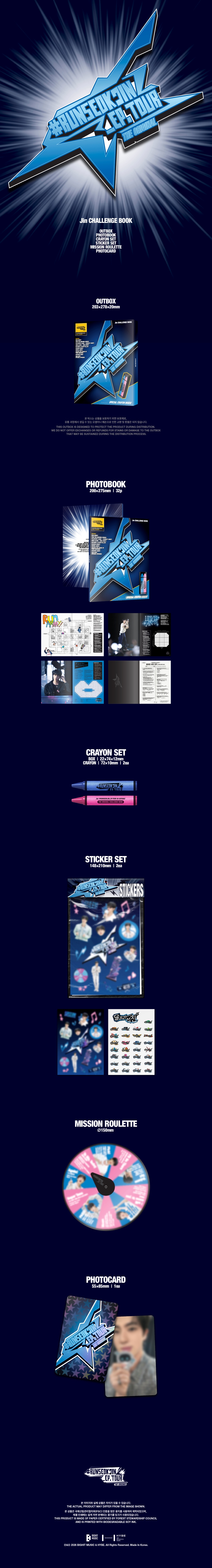 ニュース ｜ BTS JAPAN OFFICIAL FANCLUB